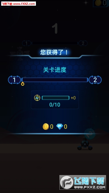 Jump Ball Blast II(ը2)v1.0.6ͼ0