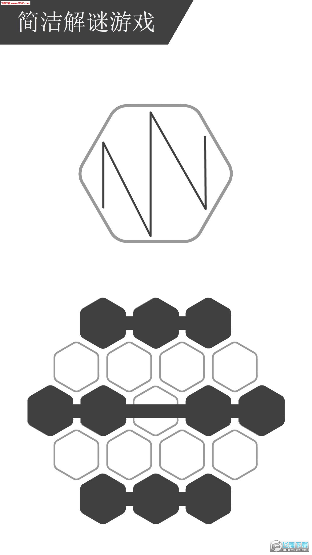 û°ڰιٷv2.0ͼ2