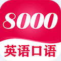 Ӣ8000APP°5.02