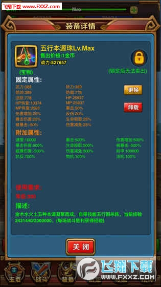 ˵v1.0.7ͼ0