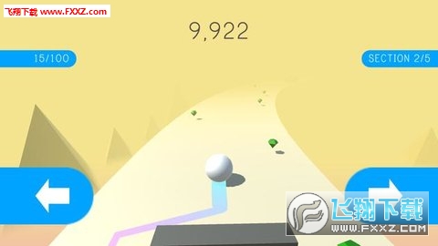 passageway°v1.0.4ͼ1
