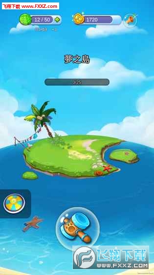 Lucky Ball & Dream Island(˵λõ)v0.1.5.2ͼ1