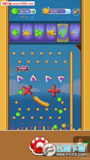 Lucky Ball & Dream Island(˵λõ)v0.1.5.2ͼ2