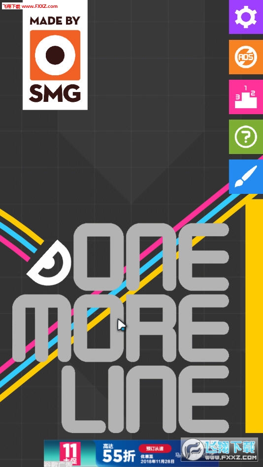 OneMoreLine(ߴս)2.1ͼ1