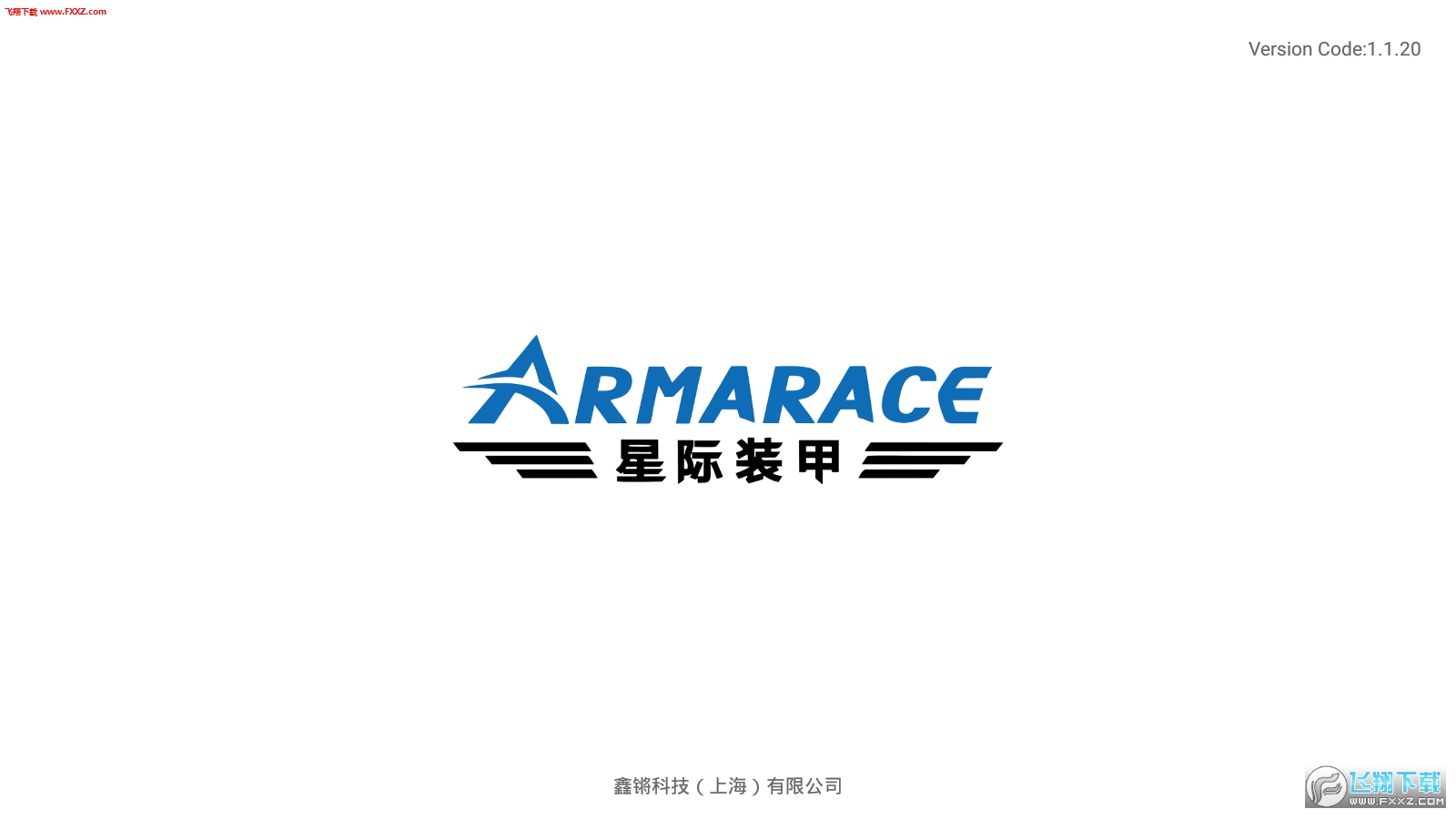 Armaraceٷ1.1.20ͼ0