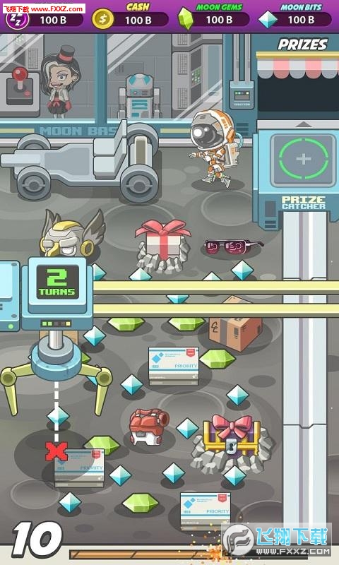ȳ(Coffee Craze׿)v0.9.0ͼ3