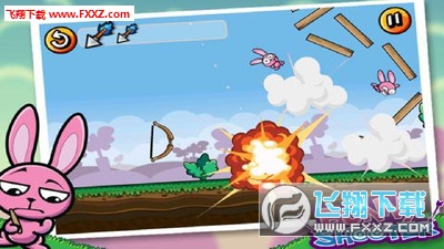 Ӱ׿v2.8.5ͼ2