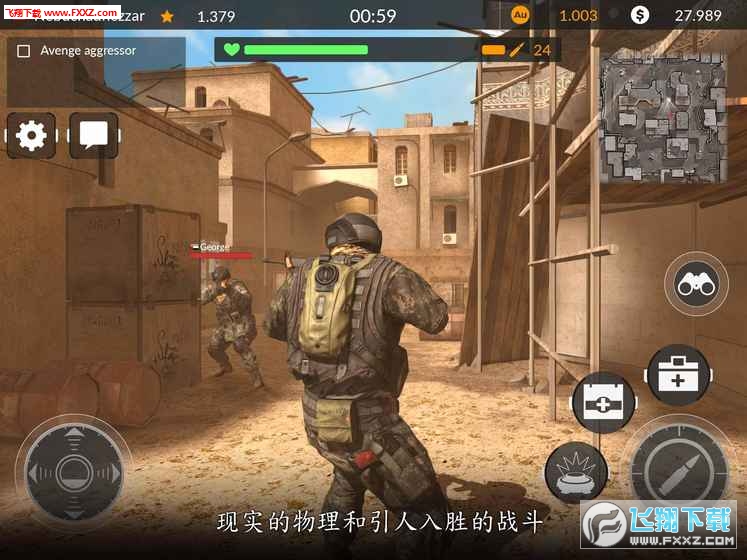 Code of War߰׿Ϸv3.11ͼ1