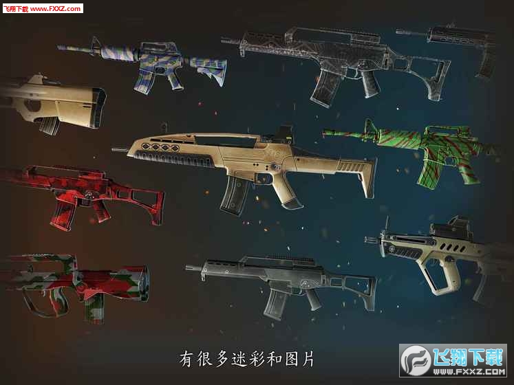 Code of War߰׿Ϸv3.11ͼ2