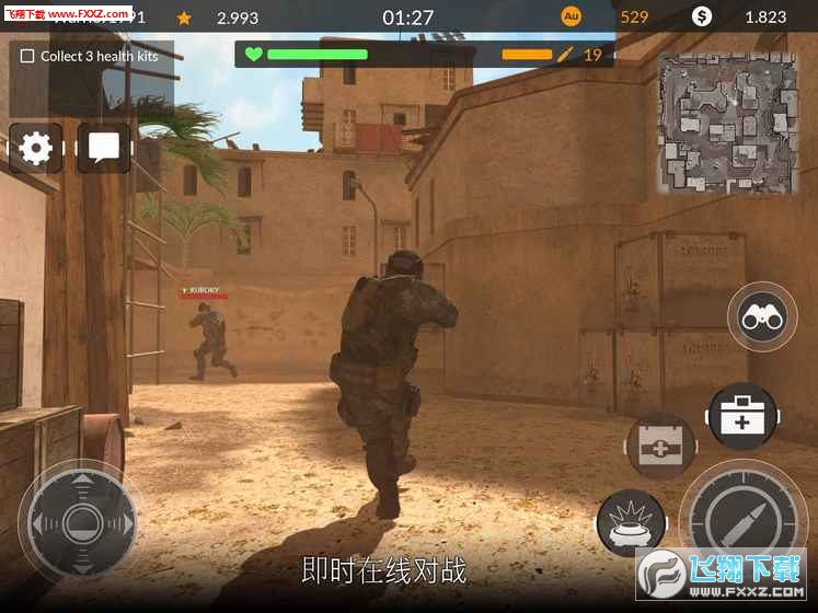 Code of War߰׿Ϸv3.11ͼ3