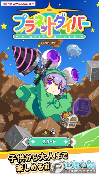 ǵ鰲׿v1.0.4ͼ2