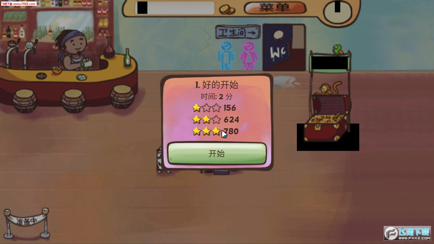 ư2.5ͼ1