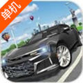 Muscle Car ZL(ZL°)v1.7