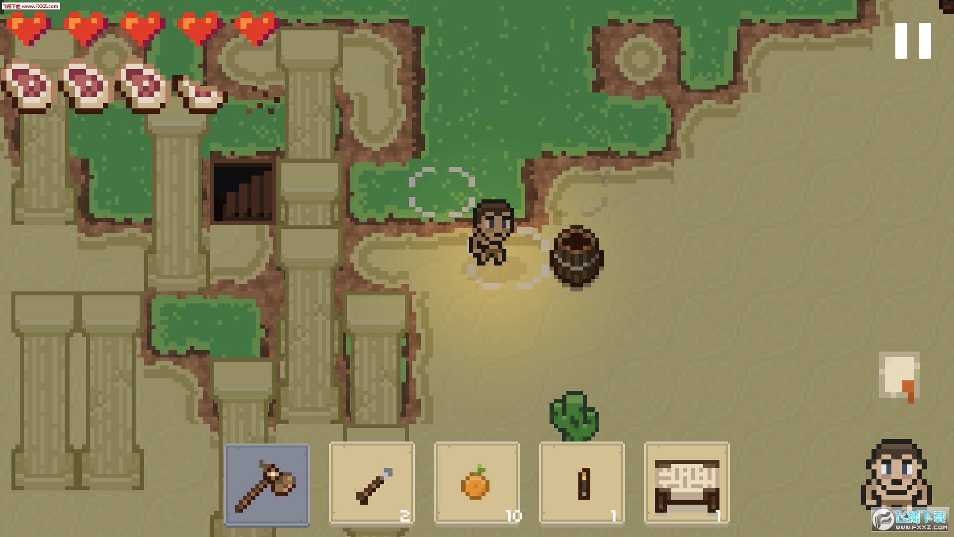 Island Survival(氲׿)v1.1ͼ1