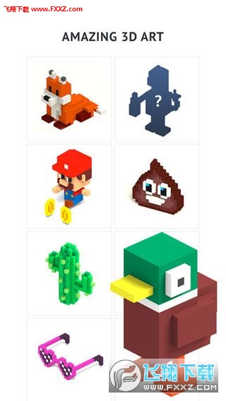 Pixel Builder׿v1.2ͼ2