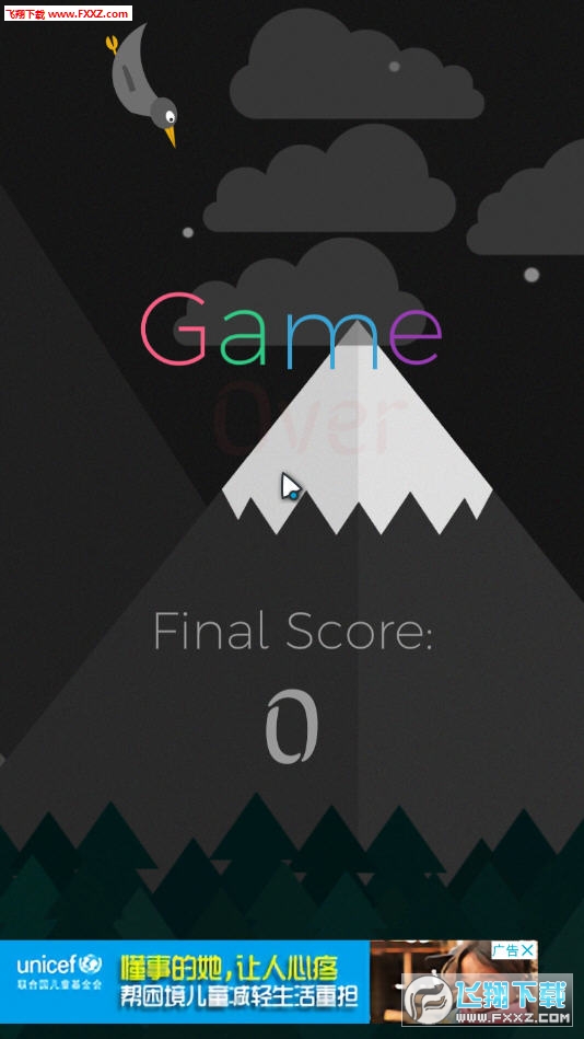 Kolor Bird(ɫ)1.0ͼ1