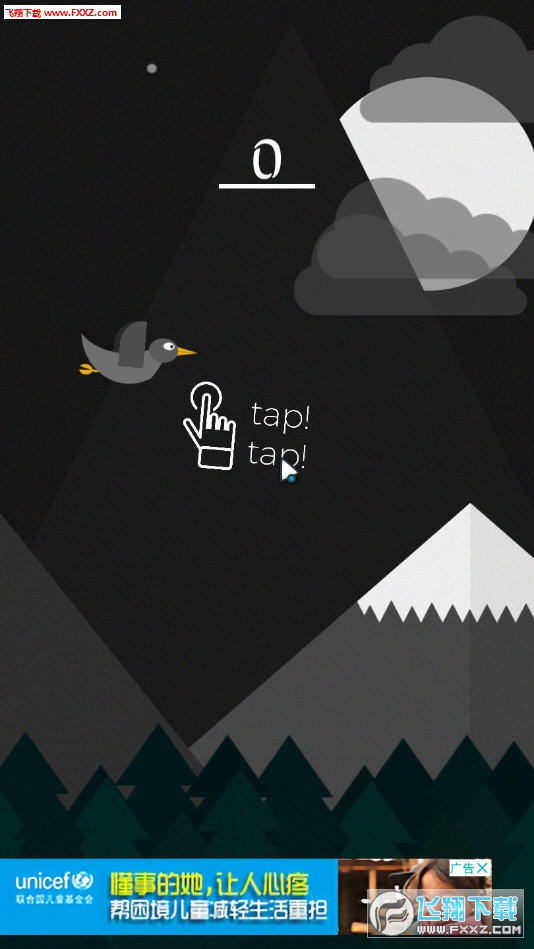 Kolor Bird(ɫ)1.0ͼ2