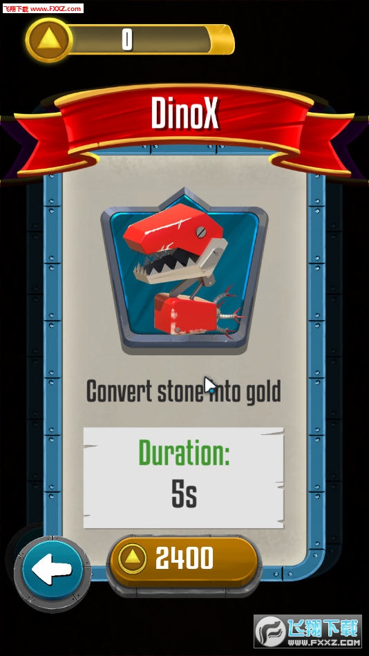 GoldStorm(ƽ籩)1.2.2ͼ2