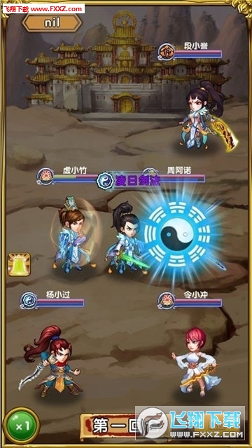 ٷv1.0ͼ2