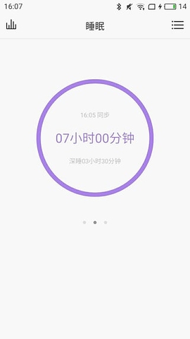 뽡appv1.5.5ͼ0