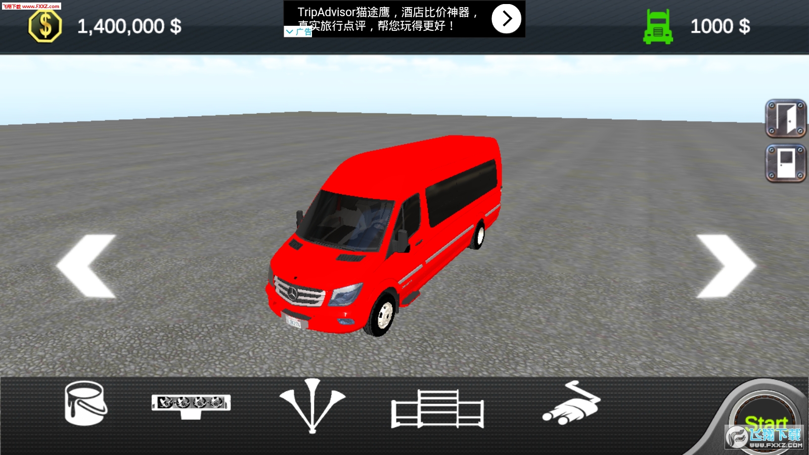 Minibus Game(С͹܇[)1.2؈D1