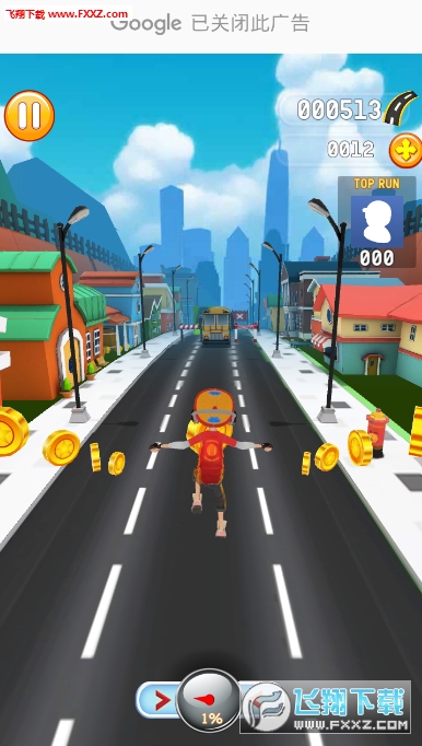 BigCityRunner3D(3D׿)v1.8ͼ0