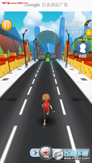 BigCityRunner3D(3D׿)v1.8ͼ2