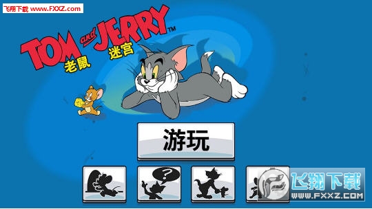 tom and jerryķ׿؈D2