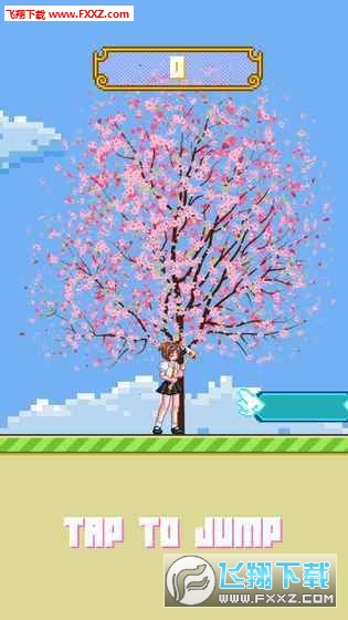 Sakura Jump(ӣ°)v2.0ͼ2