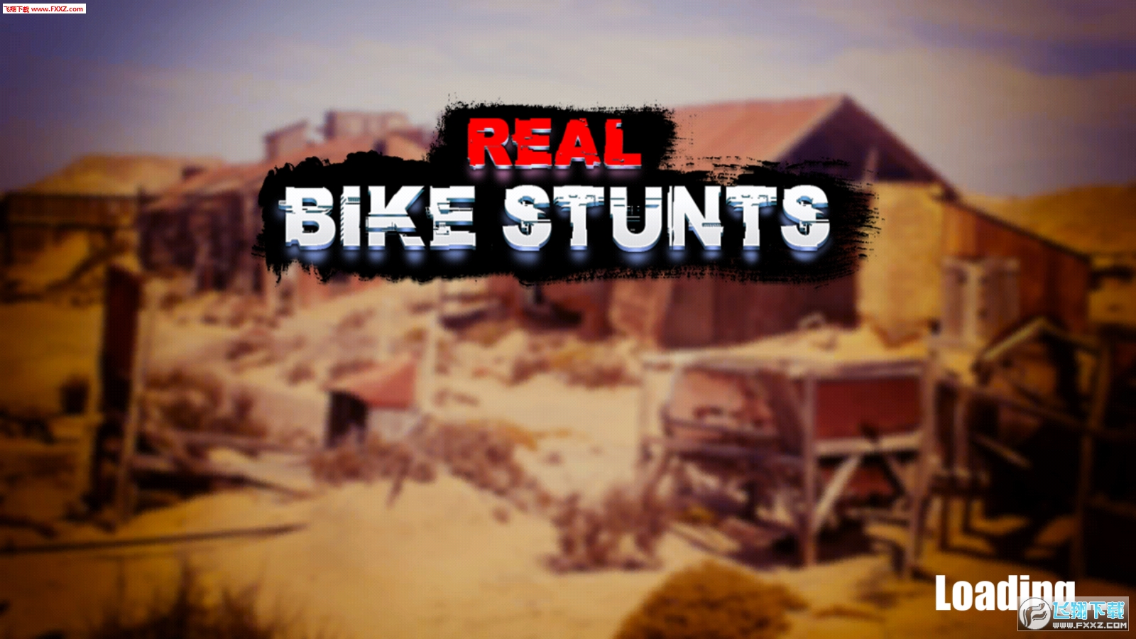 Real bike stuntsϷ1.2ͼ0