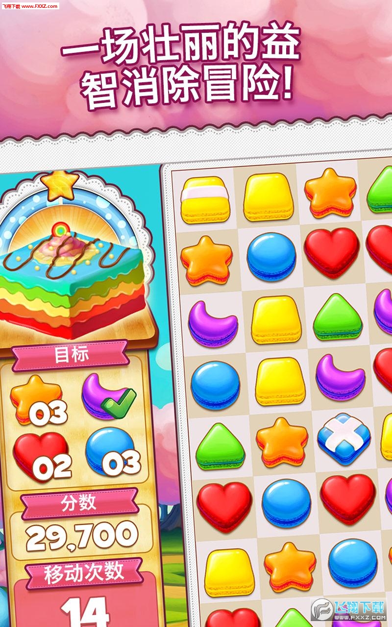 Cookie Jam[׿8.40.111؈D1