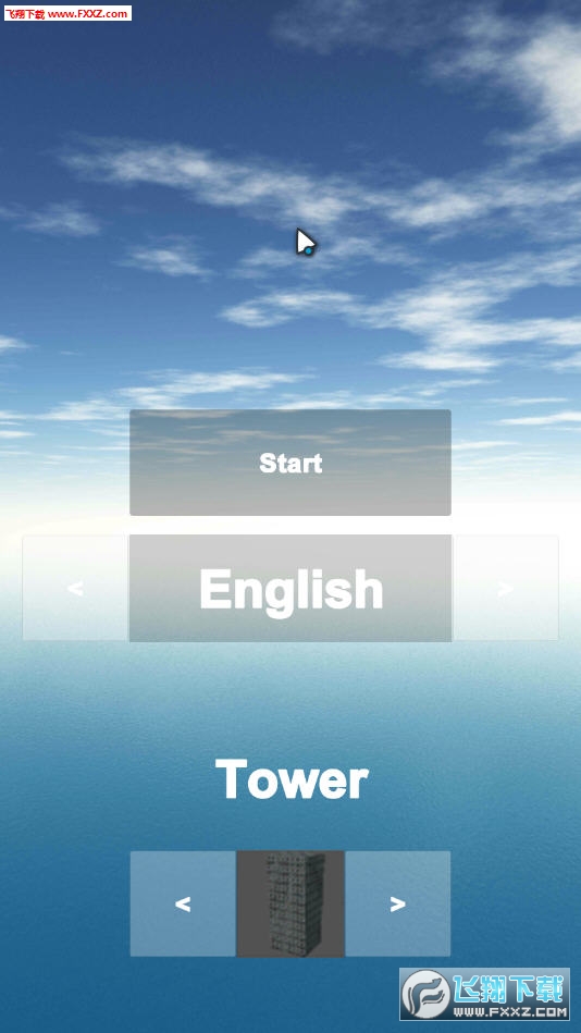 Destroyer Buildings(ƻ)1.2ͼ2