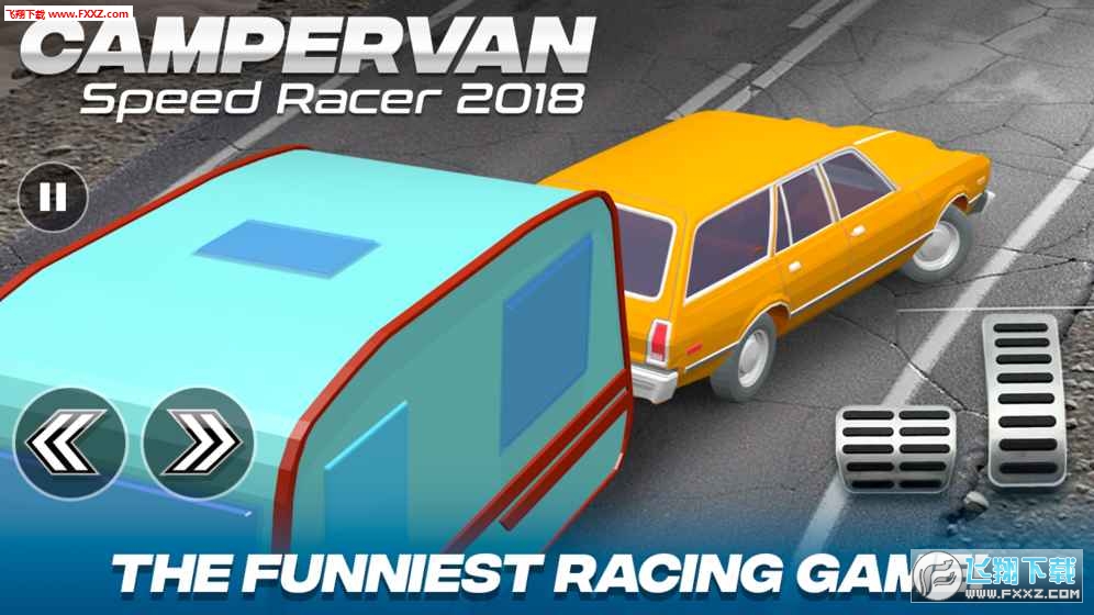 Camper Van Race Driving Simulatorv1.0ͼ2