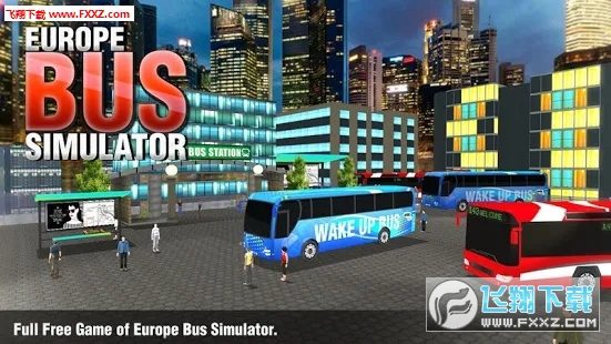 Europe Bus Simulator[v1.1؈D3