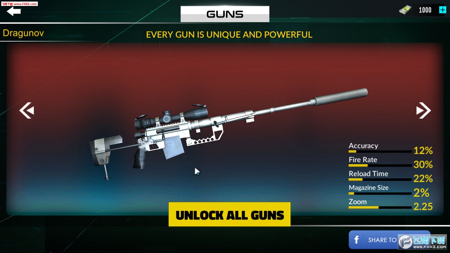 Sniper Strike Ops(ѻ)2.4ͼ2