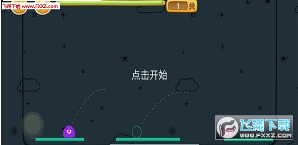 һΰ׿v1.0ͼ0