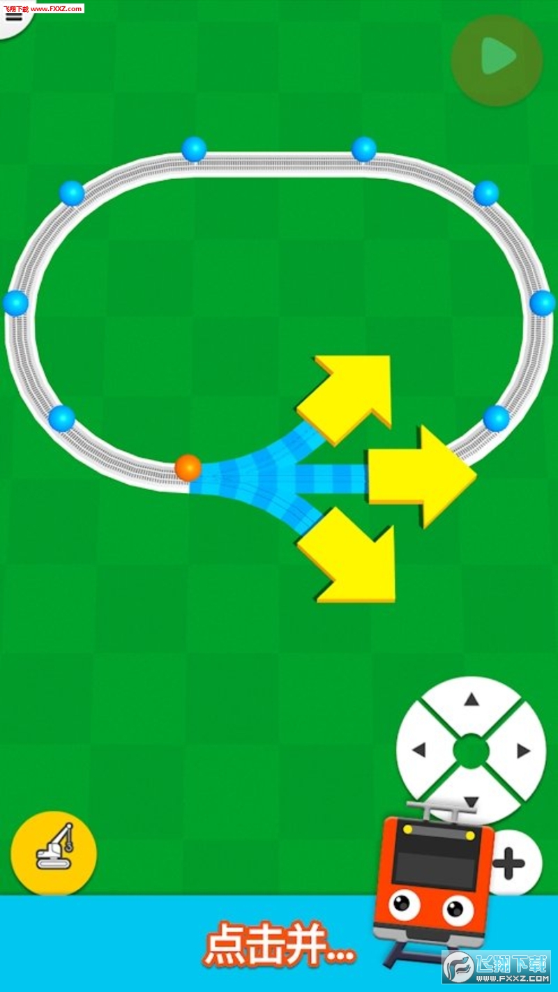 train go׿v2.14ͼ0