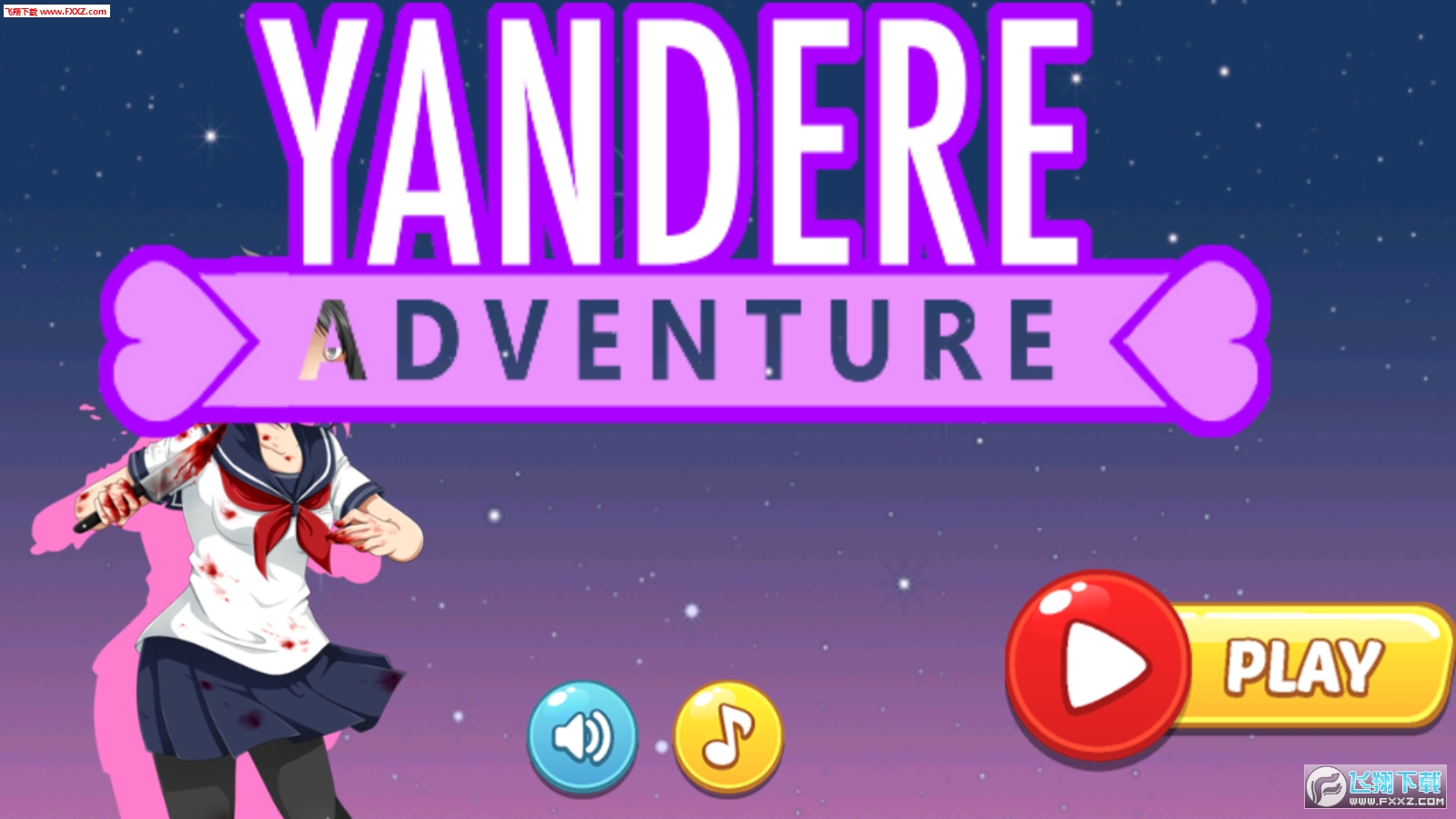 Yandere Sim High School׿v1.2ͼ0