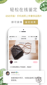 ֵappٷv4.0.2ͼ0