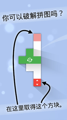 Ųƴͼ׿v1.6ͼ0