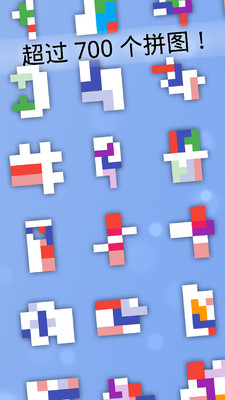 Ųƴͼ׿v1.6ͼ2