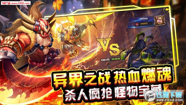ٷv2.2.0ͼ1