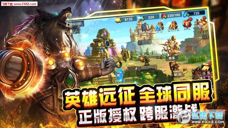 ٷv2.2.0ͼ2