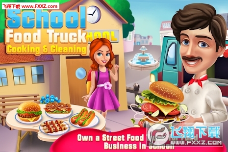 School Food Truck Cooking and Cleaningv1.0ͼ0