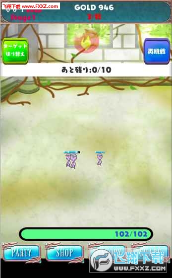 Monque Dungeonֻ1.3ͼ1