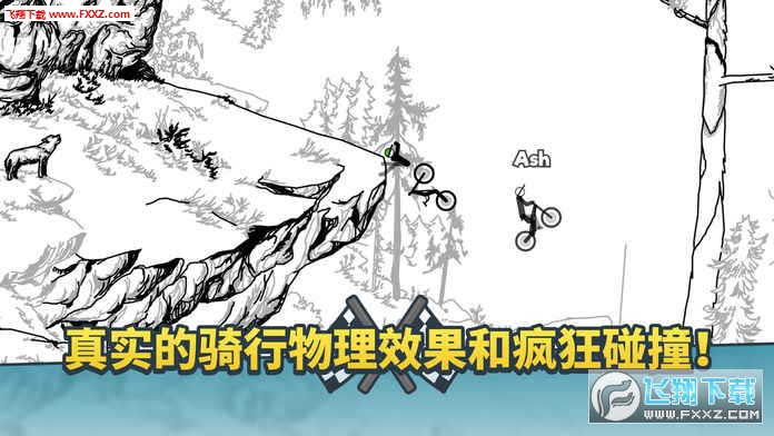 гԿ(Free Rider HDιٷ)v2.5.6ͼ1