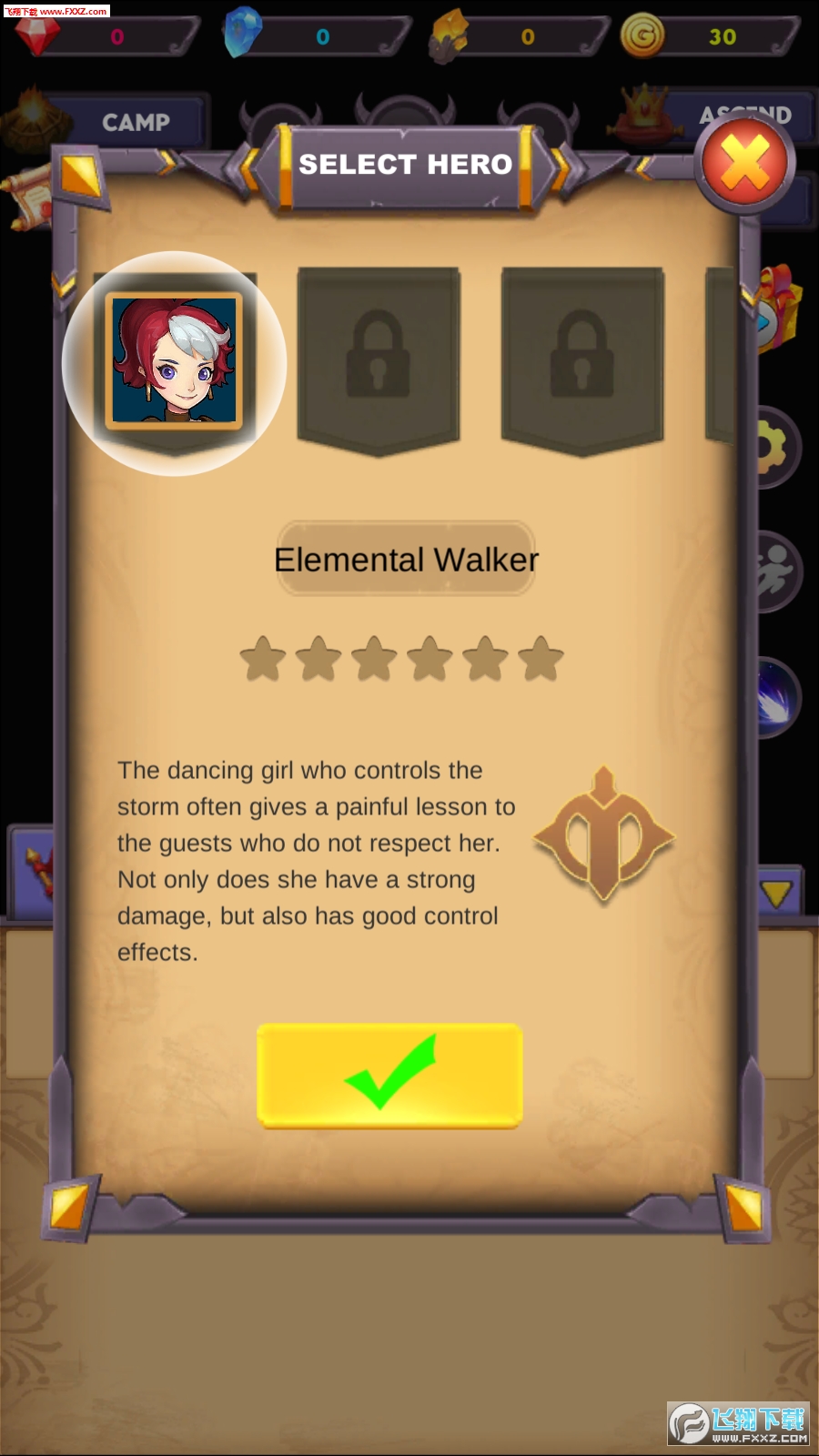 forwardheroes(ǰӢѰ)1.7ͼ2