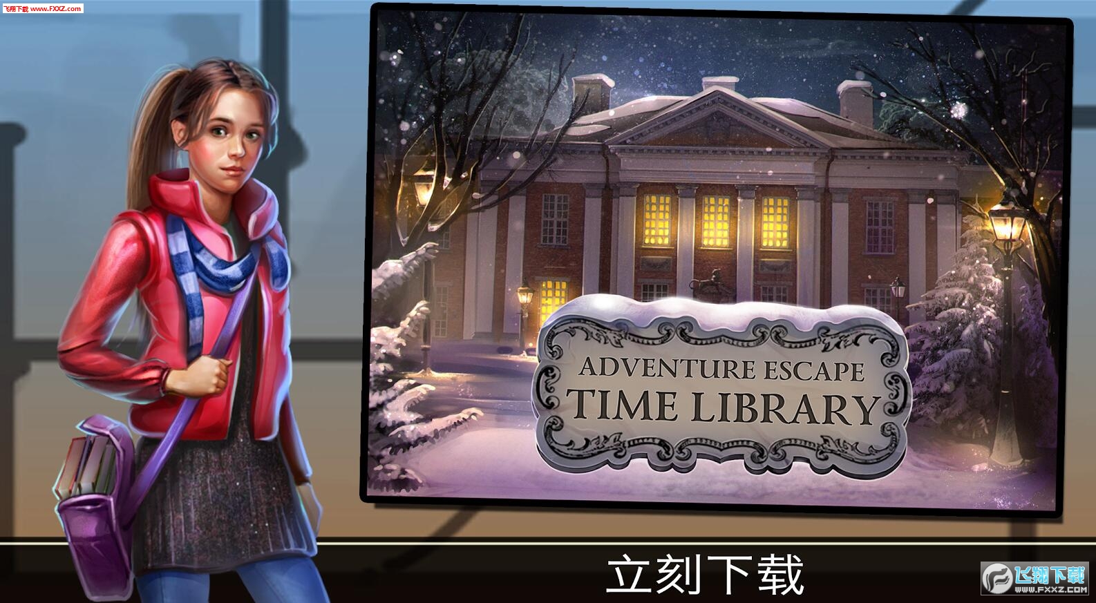 Time Library(ðʱͼݰ׿)v1.17ͼ0