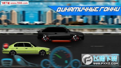 RDR Drag Racing[v1.1.3؈D1