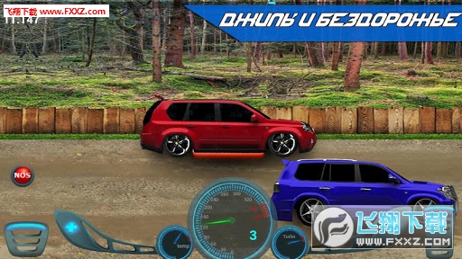 RDR Drag Racing[v1.1.3؈D3